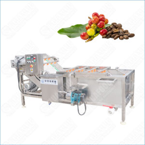 coffee cherry washing machine