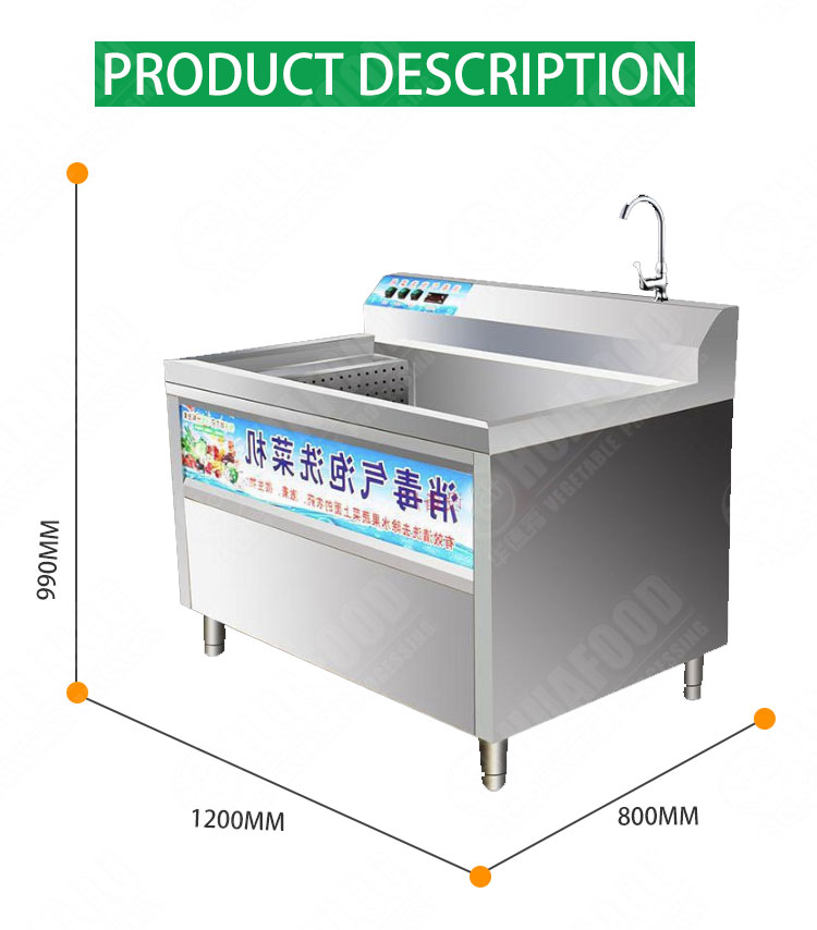 Small Size Bubble Vegetable and Fruit Washing Machine with Ozone - Fruit and vegetable washing machine - 1