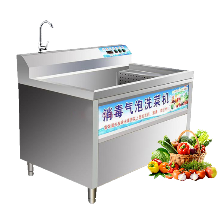 https://www.vegetablewashingmachine.com/wp-content/uploads/2021/05/f93080f7153b0e12321c92.jpg